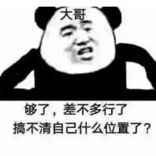鸿胜说交通长期霸占临时车位,交警出手整治乱象