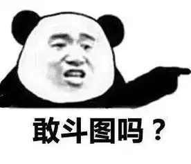 没有表情包,我就不会好好聊天了