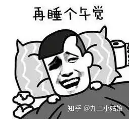 年纪大后,几个不得不承认的事实