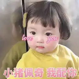 分手之后,得知前女友有了新男友是什么感受