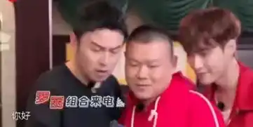 极限岳云鹏故意答错恶搞队友雷佳音吃到打嗝张艺兴表情绝了