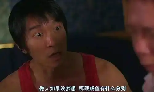 55岁的周星驰满头白发尽显沧桑岁月要我们在一夜之间变老