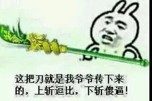 有哪些贴吧是专门图的暴走