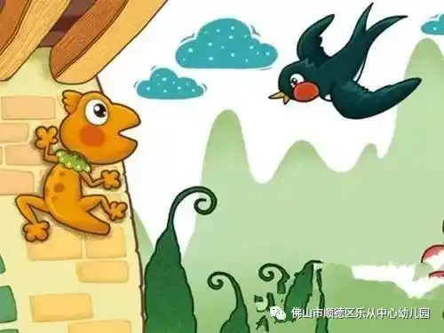 乐兔故事盒第二十五期小壁虎借尾巴大班级