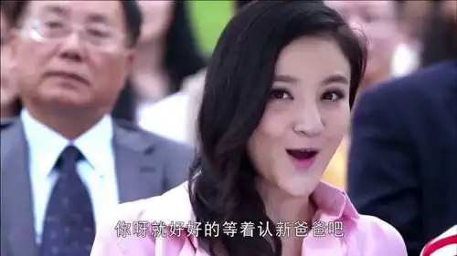 婚礼上沈岸甜蜜亲吻初夏,孟响表情太搞笑,一脸妈妈被抢走的样子