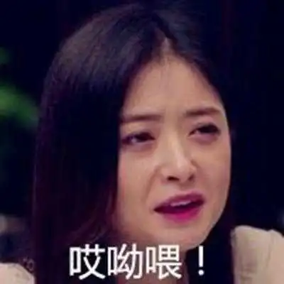 滴滴终于迈进了外卖行业,美团和饿了么要给其分一口蛋糕吗