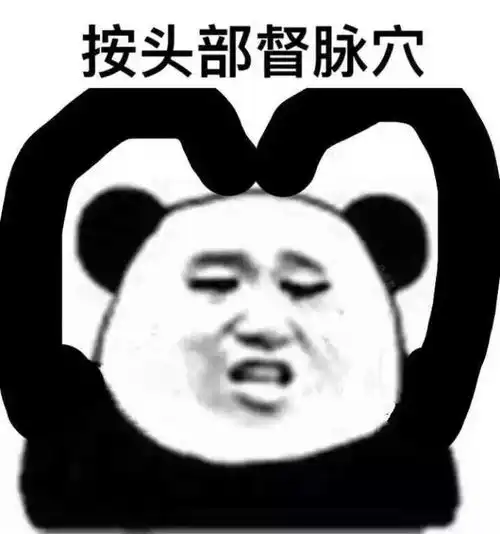 不到70块的洁面仪,能把黑头粉刺都带走让上千块的luna见鬼去吧