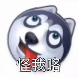张艺兴上台领奖,5个细节让网友夸个不停还要大的棋,客官要看看么