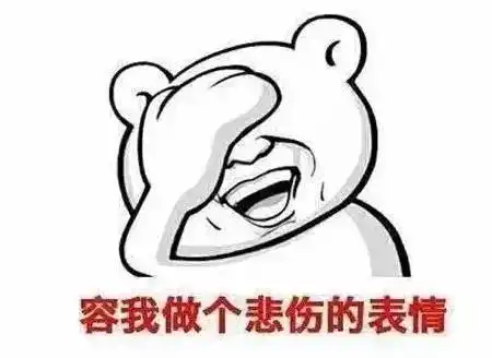 为啥女人先胖腿,男人先胖肚知道真相吓得赶紧站起来