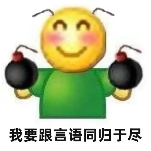考公务员,最最最最最难的是什么