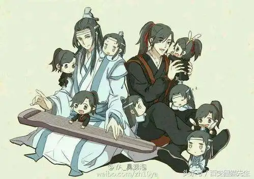 同人耽包黑炭和公孙策的那些事儿