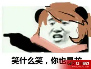 fgo英灵表情包汇总英灵搞笑表情包