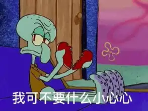 你见到过最有趣的表情图