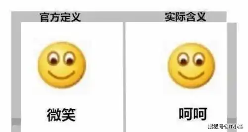 微信又偷偷更新......群聊也可以开直播了