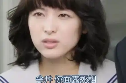 我是大哥大史上最强表情包上线还不你的沙雕朋友一起使用百度云