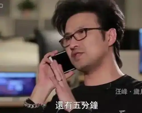 章子怡汪峰官宣离婚,两人结束8年婚姻,撒贝宁预言成真