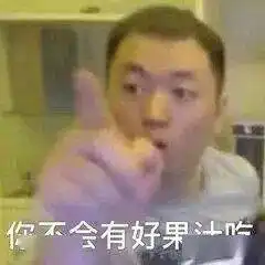 2021开年第一惊天大瓜最新更新prada和郑爽解约,王思聪发圈diss,央视点名批评代孕....