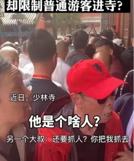 继被骂包场少林寺后,杨迪又被陈凯歌尊称为老师,是逼退圈吗