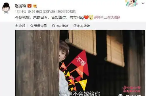 尔康再谈表情包不经同意传播我的表情包,这是道德败坏内心丑恶的表现