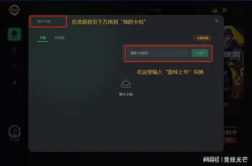 战争雷霆无法下载下载慢解决方法一览