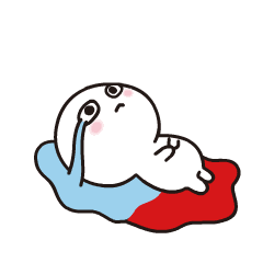 我是不是你最爱的表情包