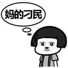 帝制时代,最大的包租公包租婆,竟然是皇帝和后妃
