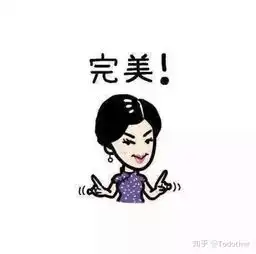 计算机专业毕业只能做程序员么