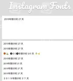 我收集了12款自动生成器,无聊人士自娱自乐专用