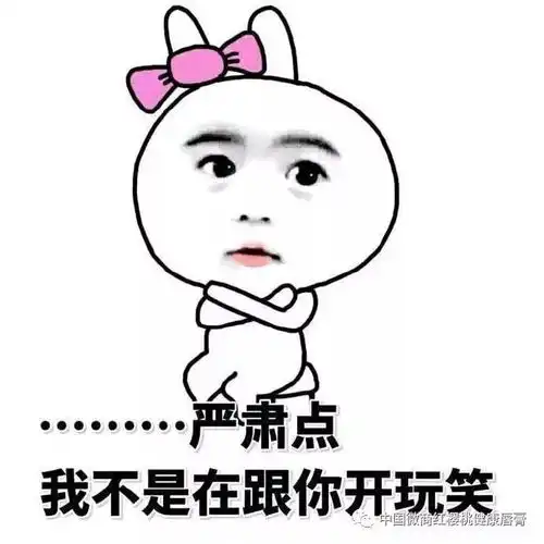 12月,感恩有礼