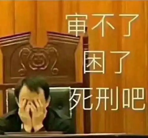 靳东版精英律师,打了多少法学生的脸