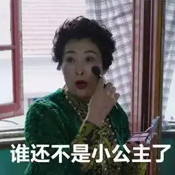 我的前半生结束了糖糖深扒近20家同款美食,拔草之旅才刚刚开始