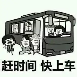 许昌市区39条公交线路已全面实现扫码乘车乘公交车不用担心没有零钱了