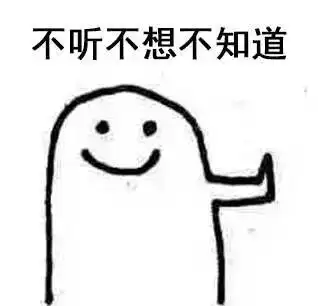 一场史无前例的南北方大战