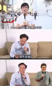 不敢相信陈奕迅亲口承认最挂念的人是韩红