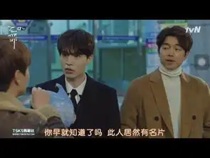 看到鬼怪看釜山行的表情,从此我原谅了孔侑