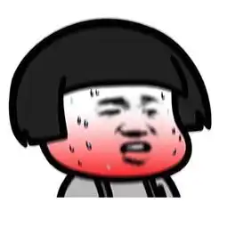 抖音天气真的很热表情包原图抖音天气真的很热表情包下载