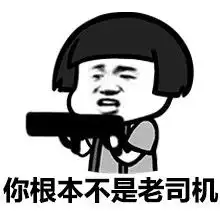 没时间解释了表情包没时间解释了微信表情包没时间解释了qq表情包发表情fabiaoqing.com