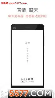 抖音123我爱你gif表情包分享抖音123我爱你gif表情包最新版88130安卓下载