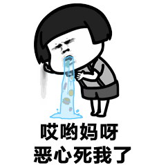 曝光很多人爱喝的这种网红饮料,可能比涮锅水还脏