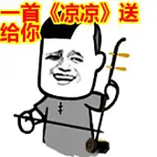 冷门移民专业大盘点,还不快点下手