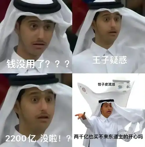 馄饨皮小王子太可爱了,热情感谢网友,笑称自己成中国网红了