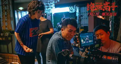 绝世高手曝心狠手辣导演特辑,卢正雨三次徒手拌真辣椒手被辣肿