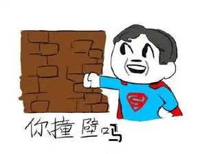 制裁限额支付宝花呗借呗受影响