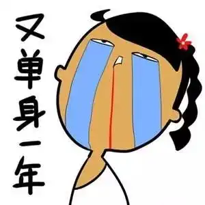 2018年元旦火车票今日开抢,附春运抢票日历