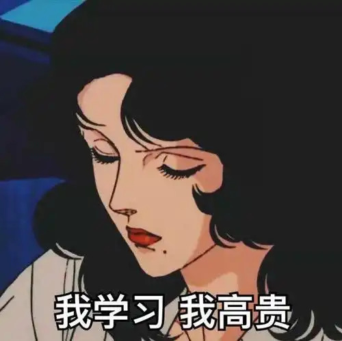 眼镜妆教程干净随意是素颜感妆容