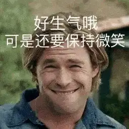 520,脱单趁现在