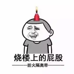 济南明天有雨,出去玩儿的早返程,不然这些地方还能碰到暴雨雷暴雨夹雪