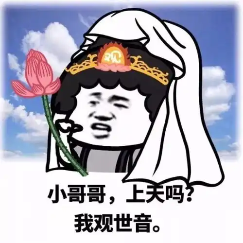 小哥哥,网恋吗我萝莉音动漫频道