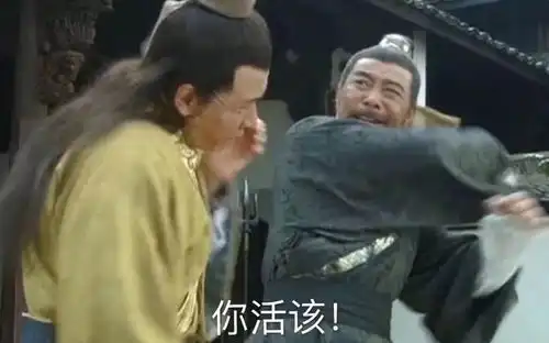 有哪些吐槽学业繁重的表情包