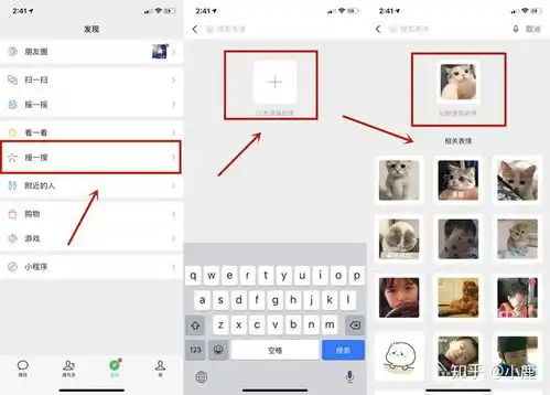 微信语音怎么发才好听稍微调整一下,效果却很明显,你知道吗